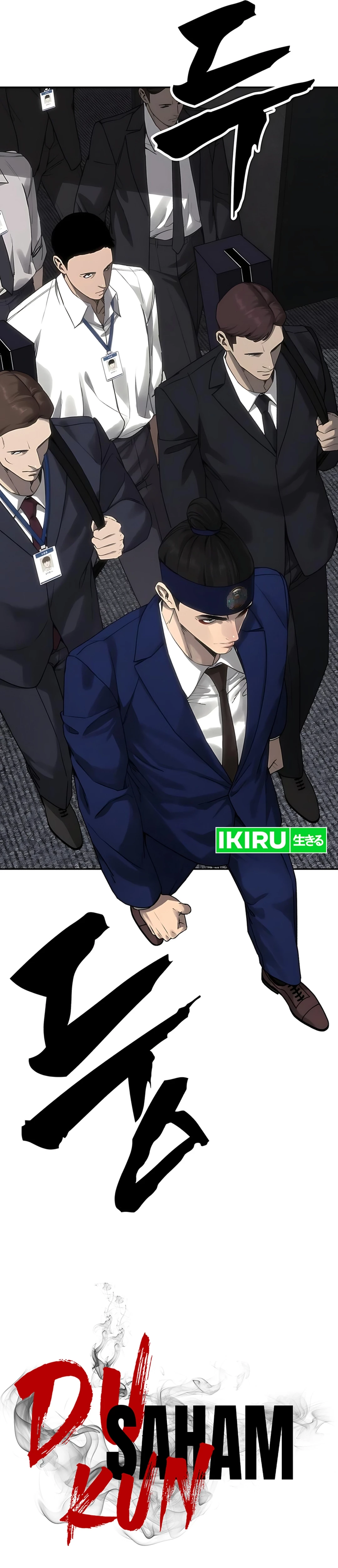 Baca ShaMONEYism - Chapter 27 halaman 55