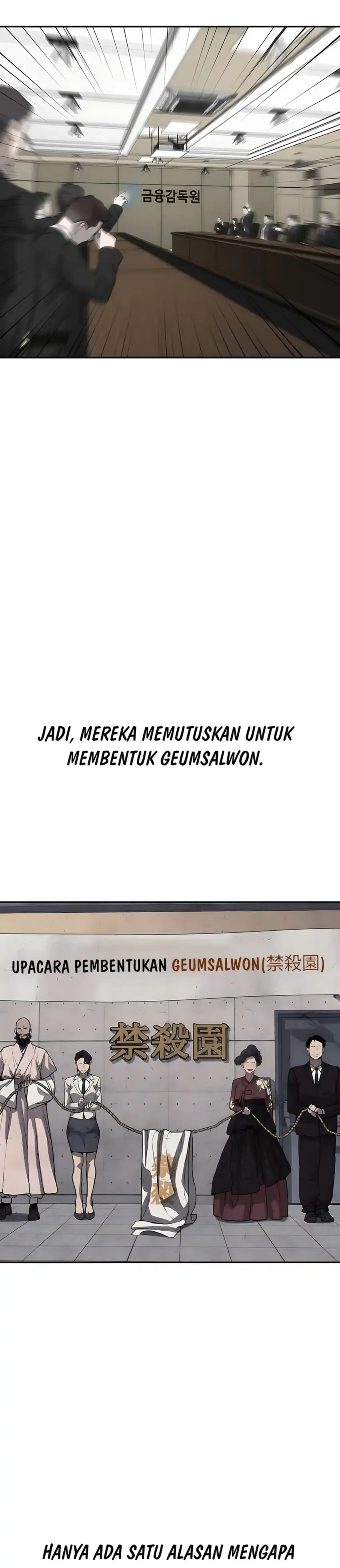 Baca ShaMONEYism - Chapter 28 halaman 10