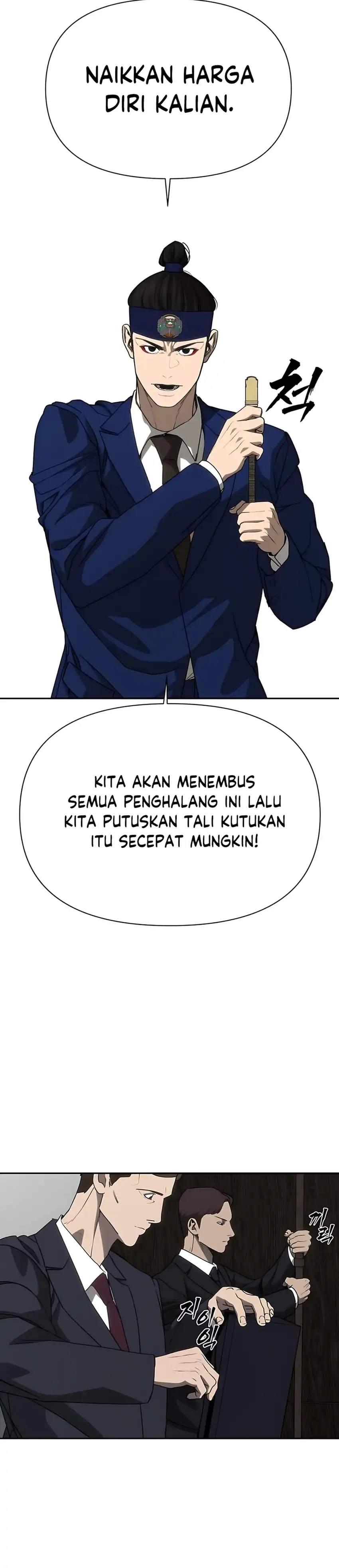 Baca ShaMONEYism - Chapter 28 halaman 15