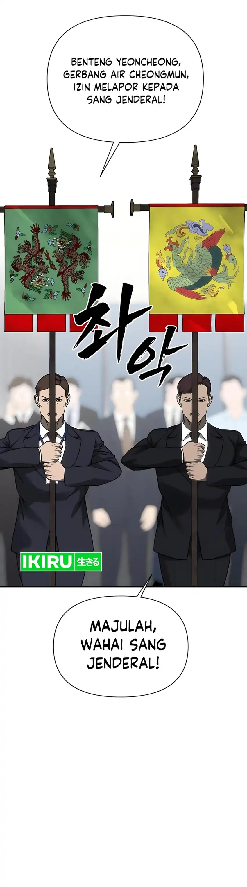 Baca ShaMONEYism - Chapter 28 halaman 16