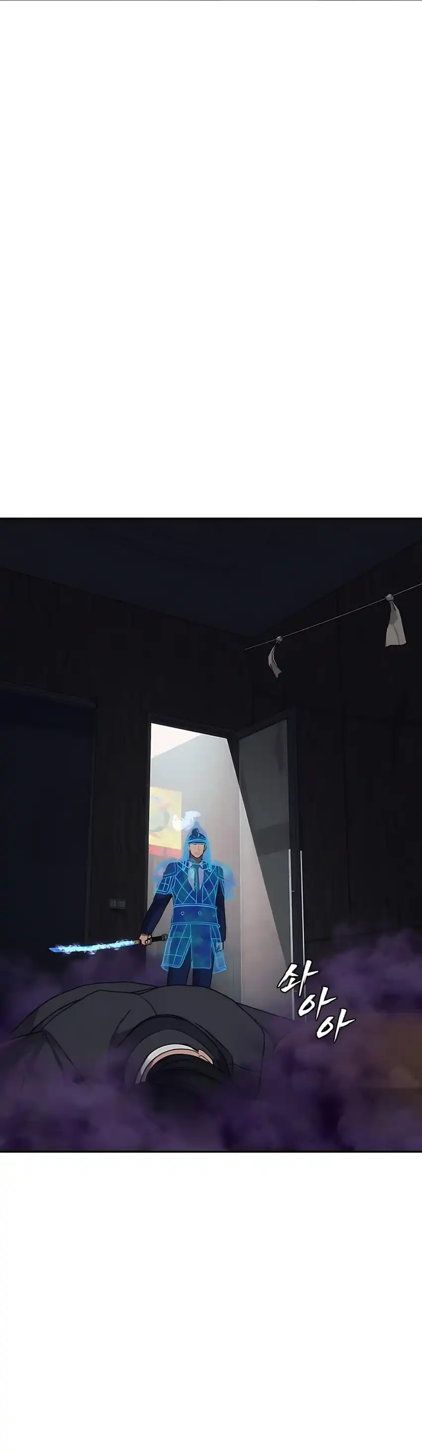 Baca ShaMONEYism - Chapter 28 halaman 18