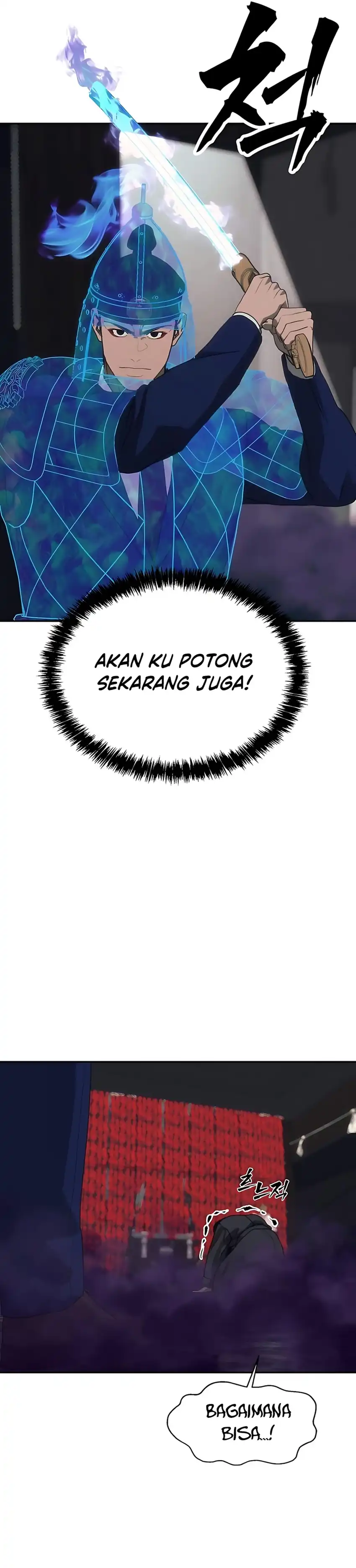 Baca ShaMONEYism - Chapter 28 halaman 20