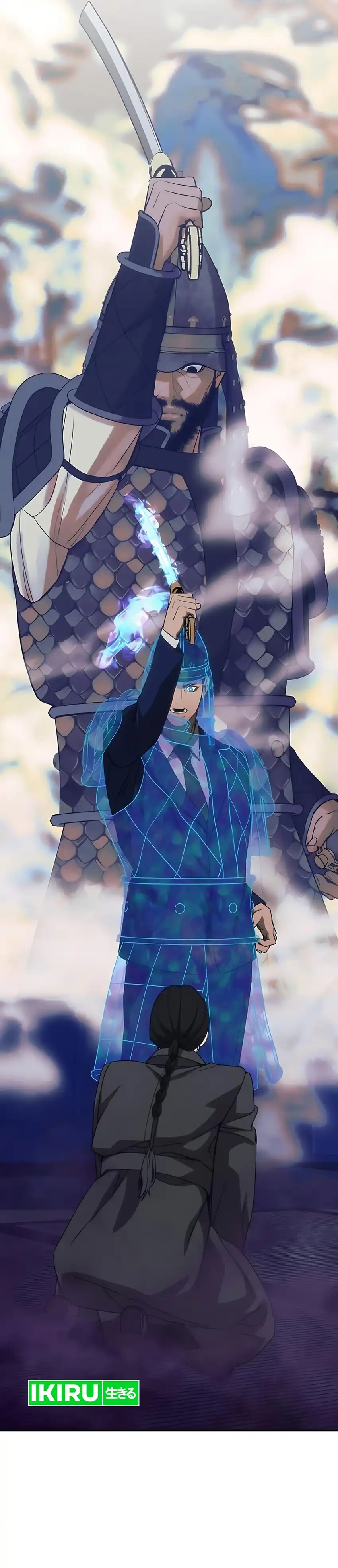 Baca ShaMONEYism - Chapter 28 halaman 27