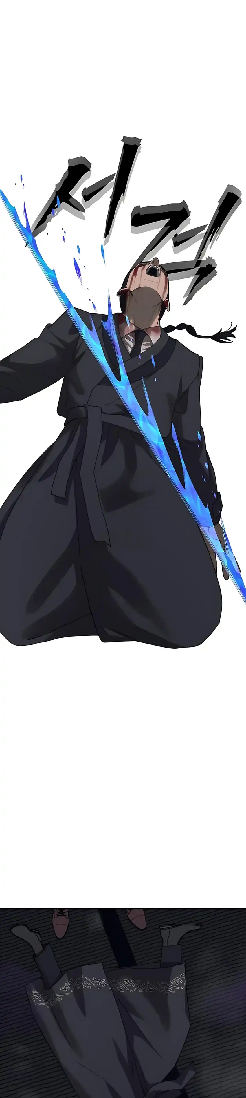 Baca ShaMONEYism - Chapter 28 halaman 28