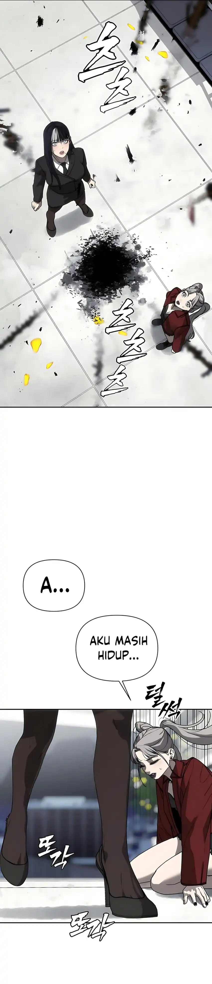 Baca ShaMONEYism - Chapter 28 halaman 34