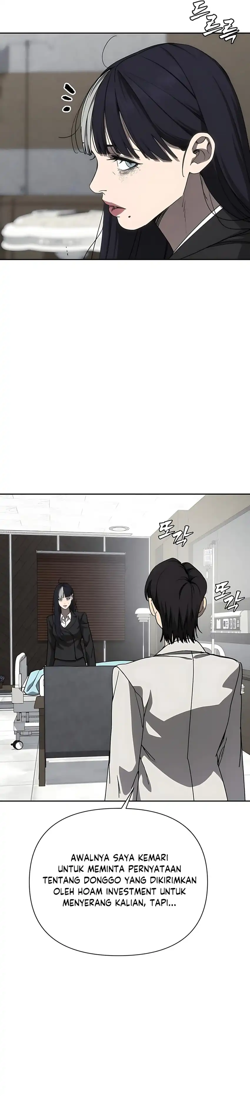 Baca ShaMONEYism - Chapter 28 halaman 42