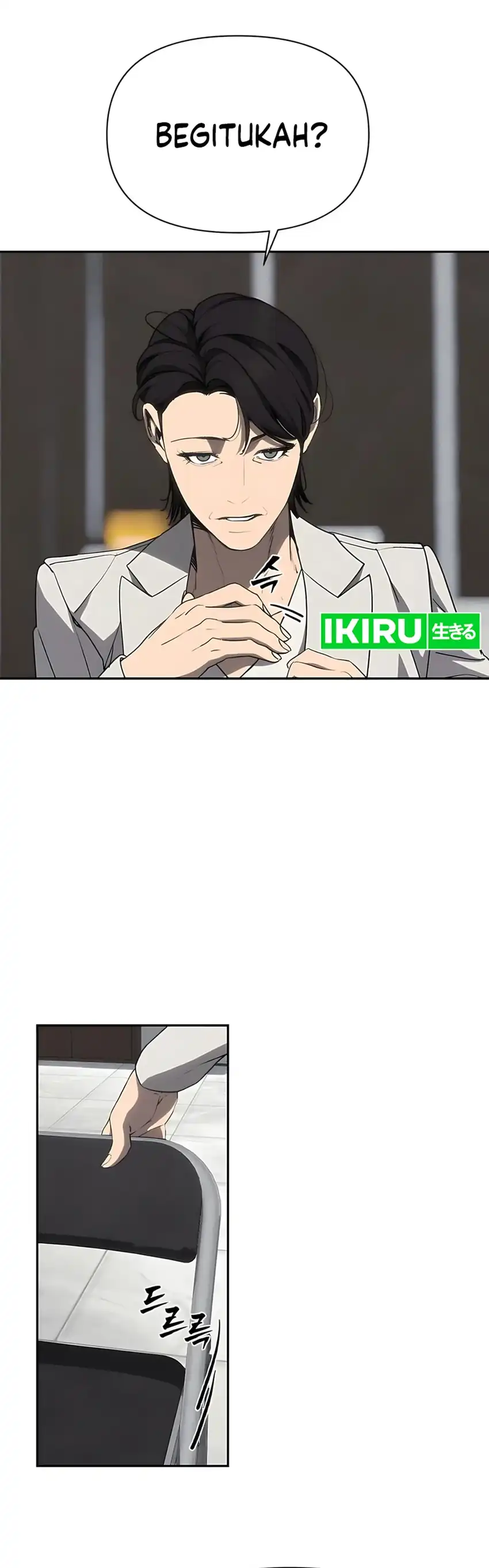 Baca ShaMONEYism - Chapter 28 halaman 44