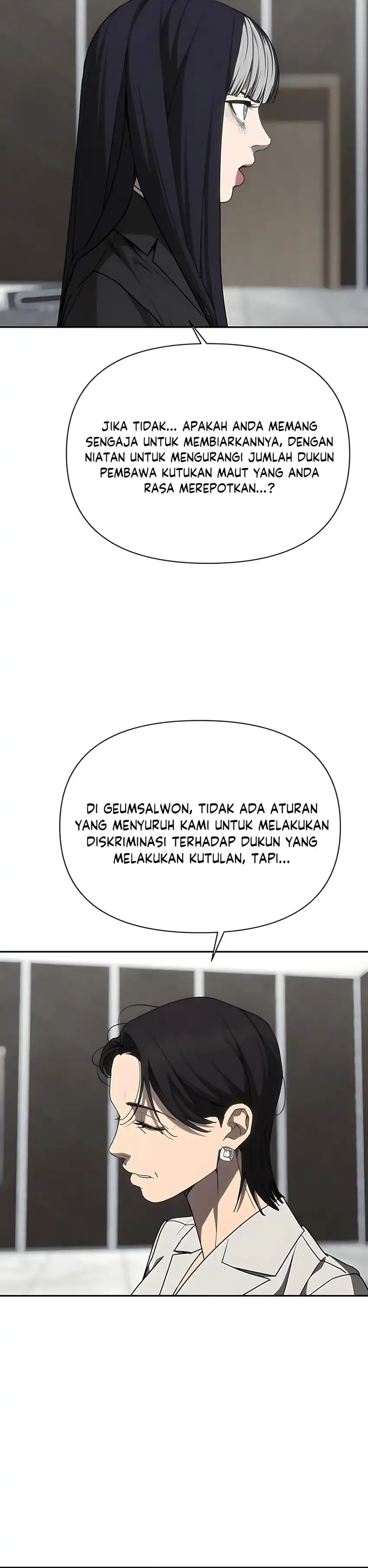 Baca ShaMONEYism - Chapter 28 halaman 46