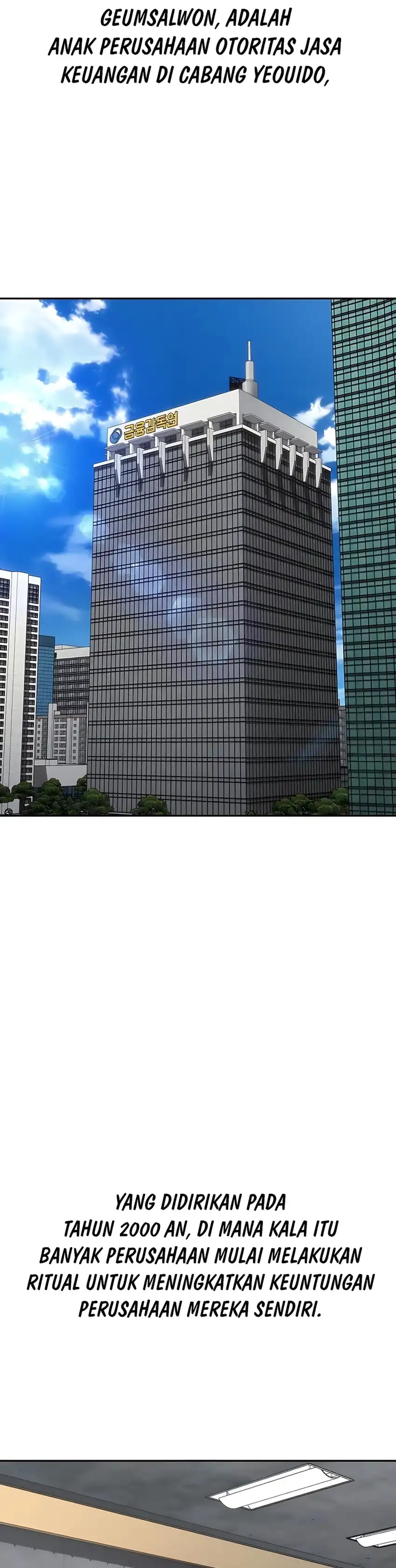 Baca ShaMONEYism - Chapter 28 halaman 5