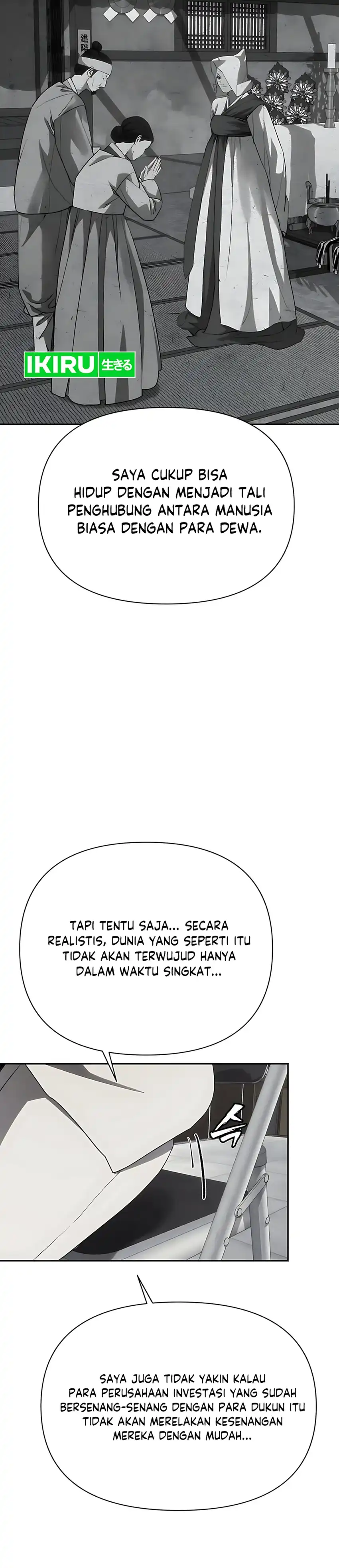 Baca ShaMONEYism - Chapter 28 halaman 53