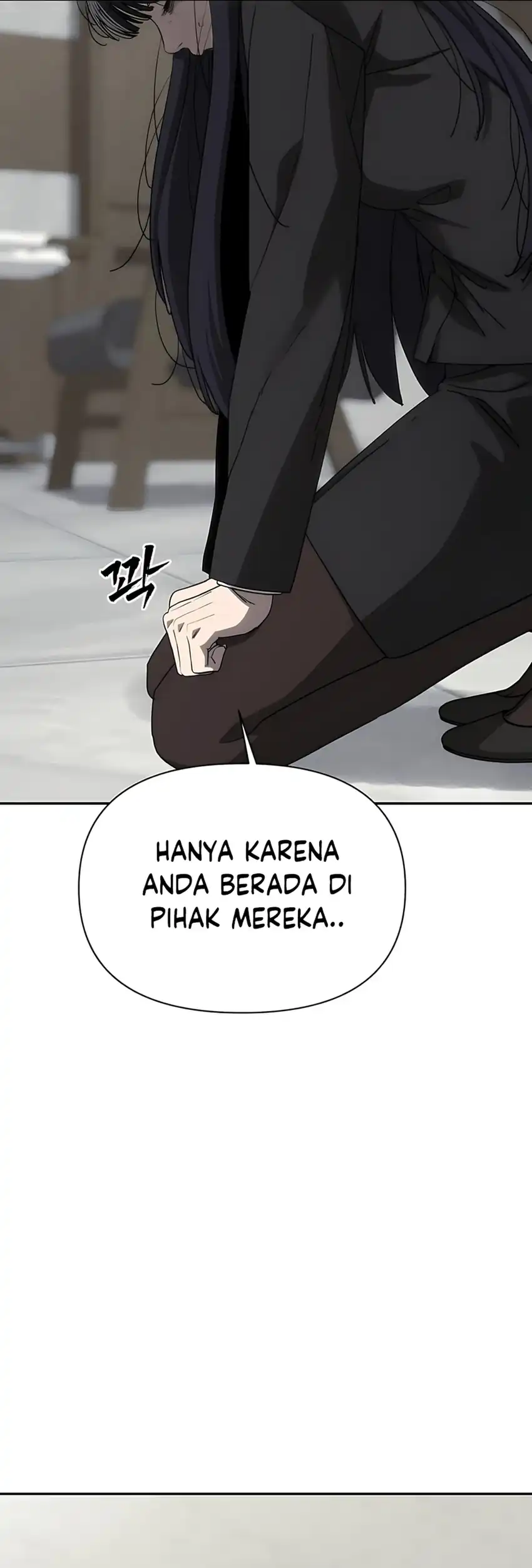 Baca ShaMONEYism - Chapter 28 halaman 58