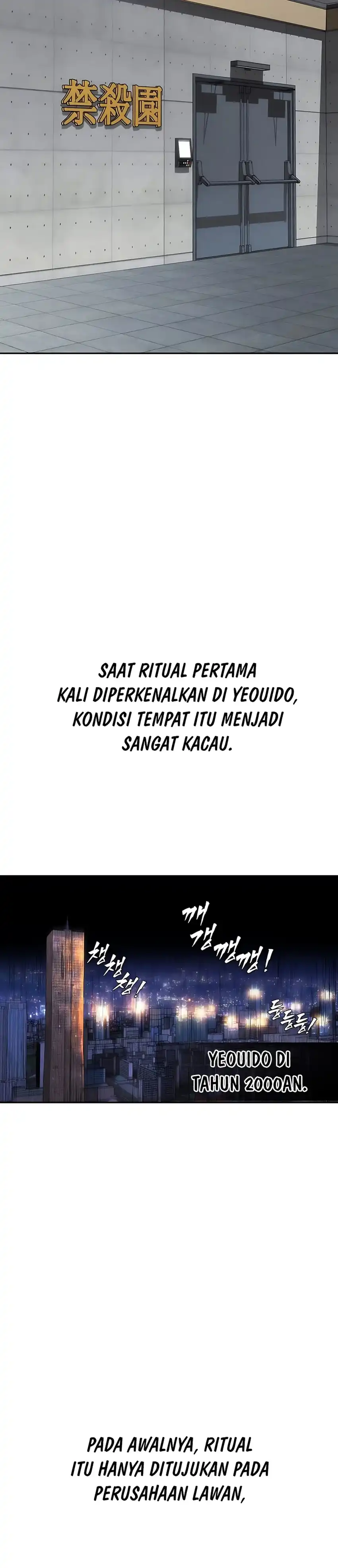 Baca ShaMONEYism - Chapter 28 halaman 6