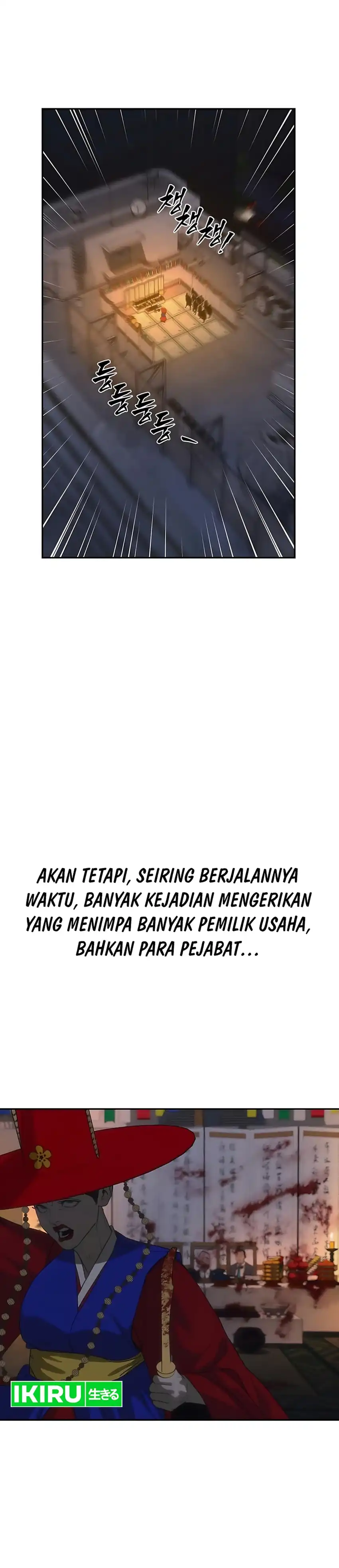 Baca ShaMONEYism - Chapter 28 halaman 7