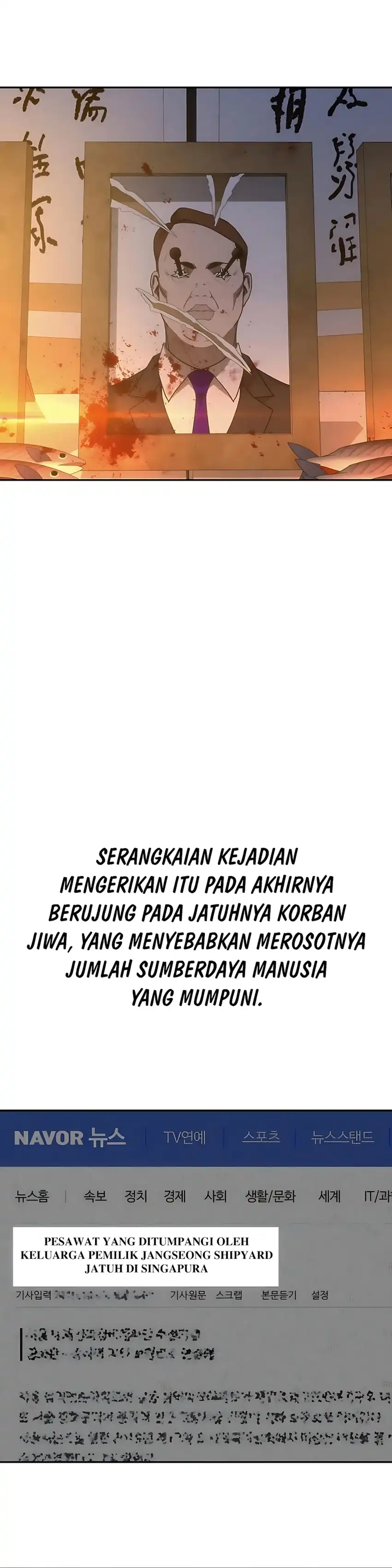 Baca ShaMONEYism - Chapter 28 halaman 8