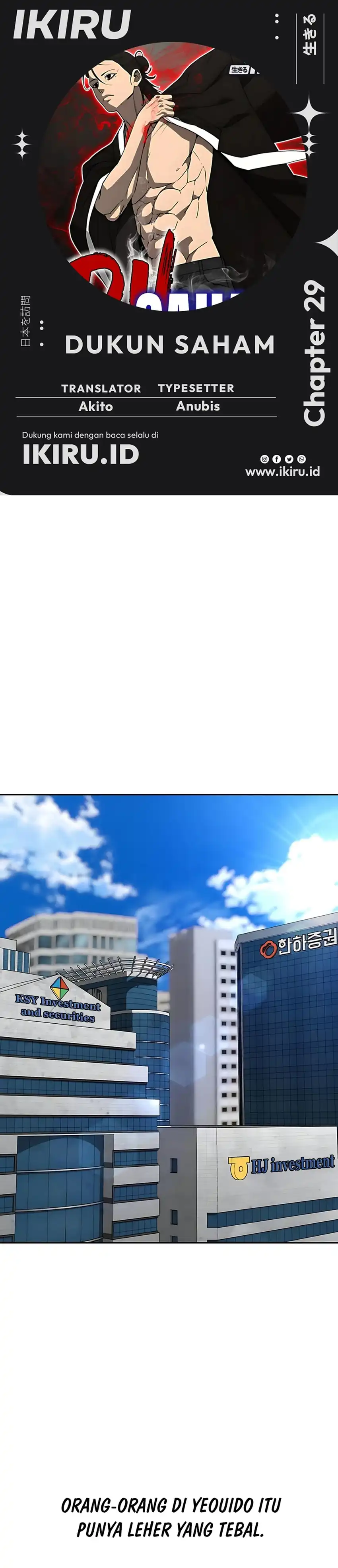 Baca ShaMONEYism - Chapter 29 halaman 1