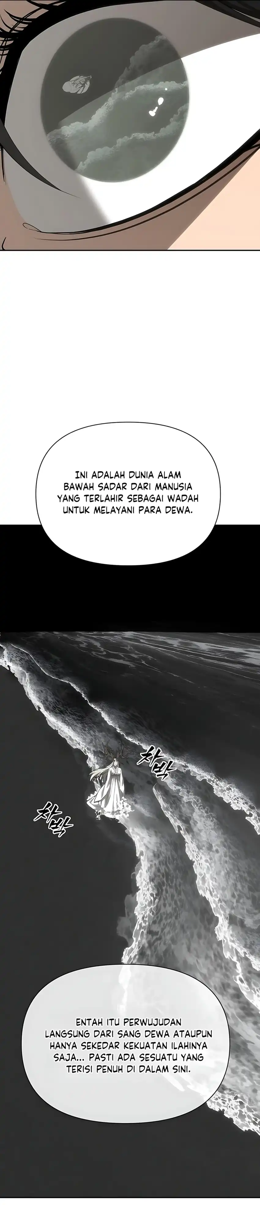Baca ShaMONEYism - Chapter 29 halaman 16