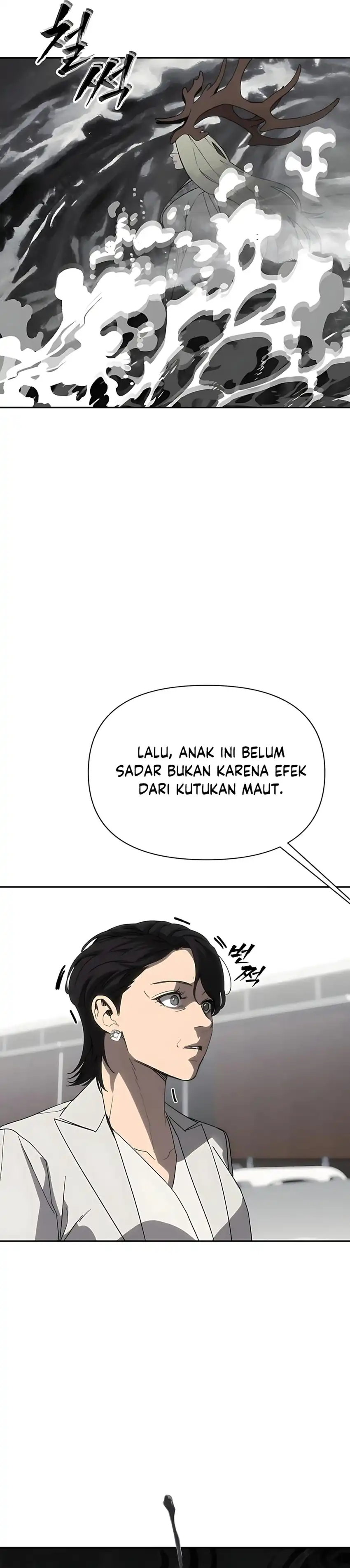 Baca ShaMONEYism - Chapter 29 halaman 19