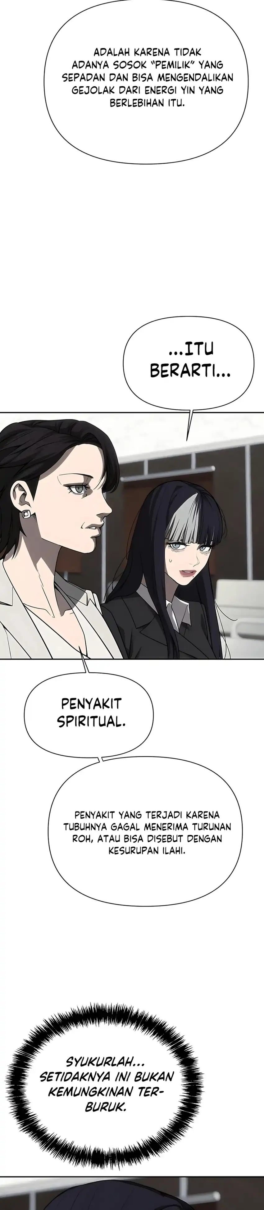 Baca ShaMONEYism - Chapter 29 halaman 21