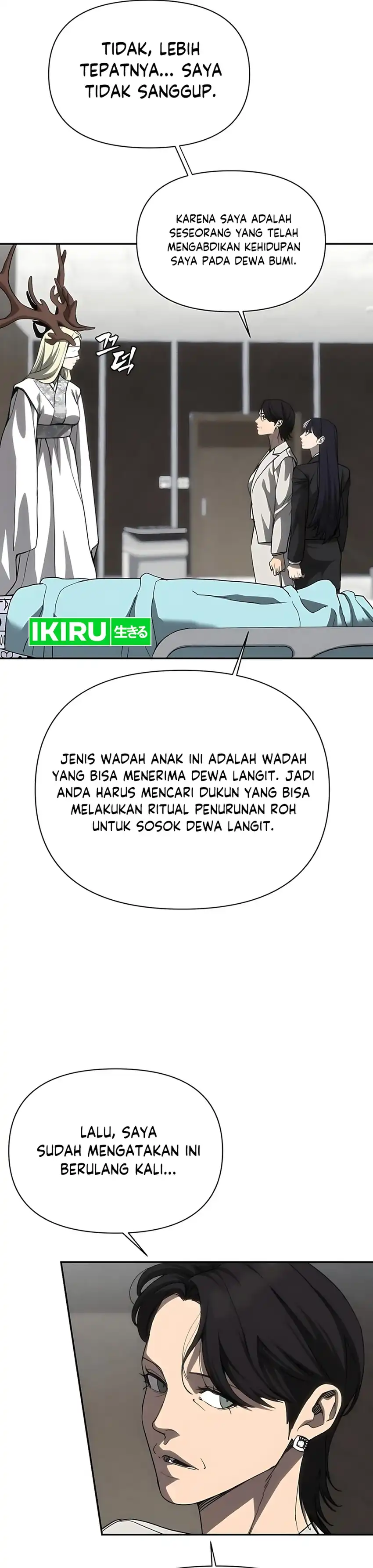 Baca ShaMONEYism - Chapter 29 halaman 29