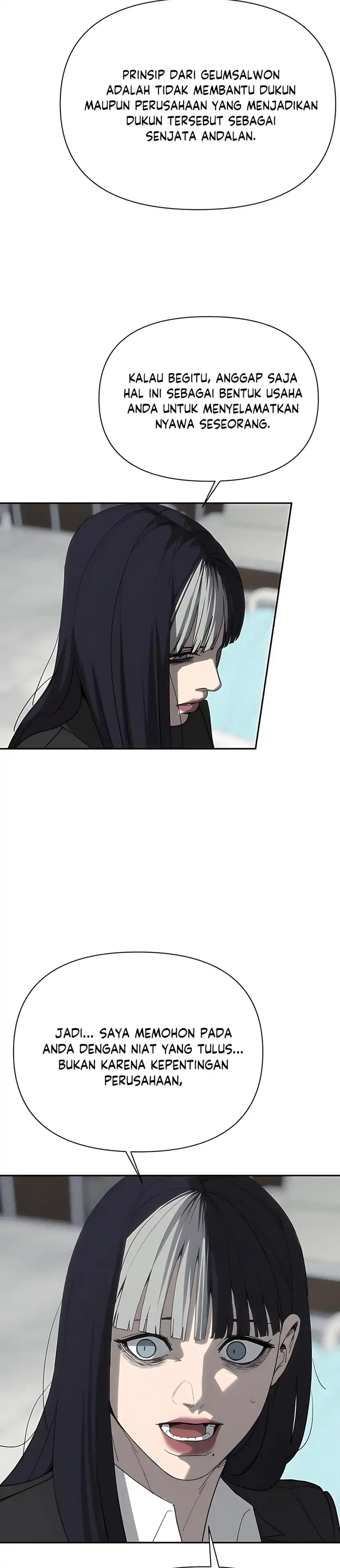 Baca ShaMONEYism - Chapter 29 halaman 30