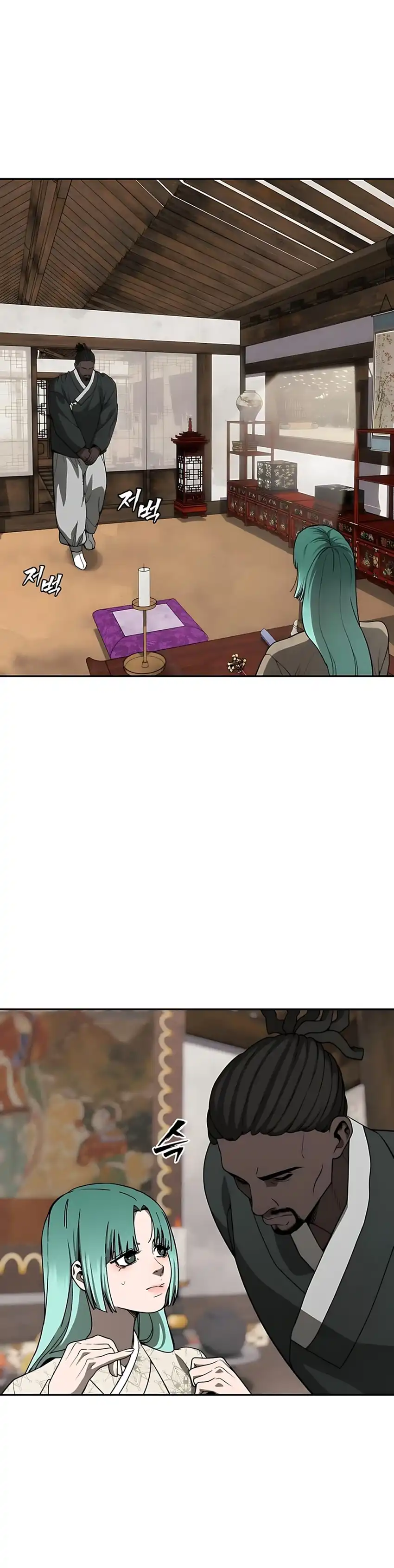 Baca ShaMONEYism - Chapter 29 halaman 37