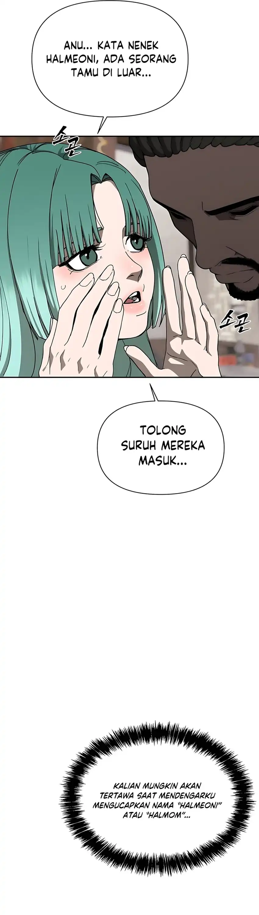 Baca ShaMONEYism - Chapter 29 halaman 38