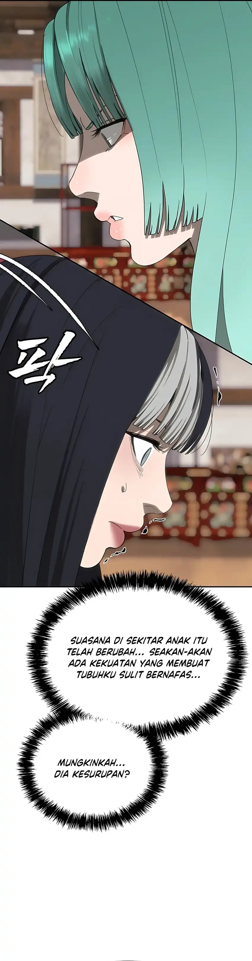 Baca ShaMONEYism - Chapter 29 halaman 50