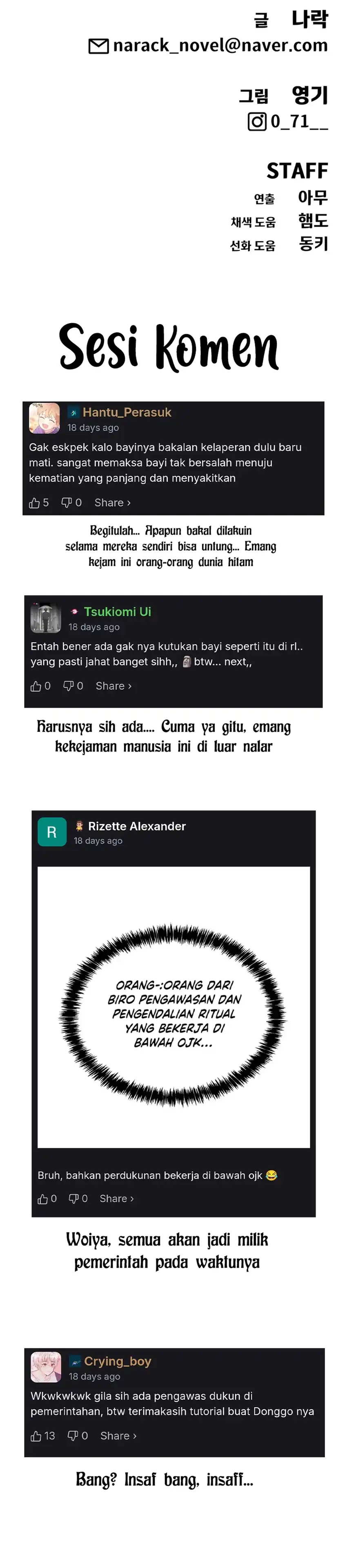 Baca ShaMONEYism - Chapter 29 halaman 54