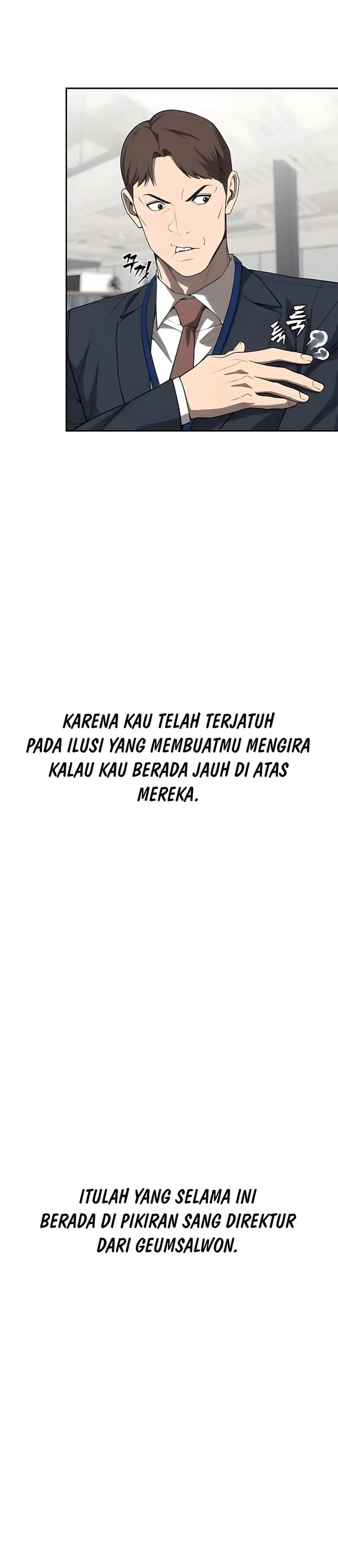 Baca ShaMONEYism - Chapter 29 halaman 6