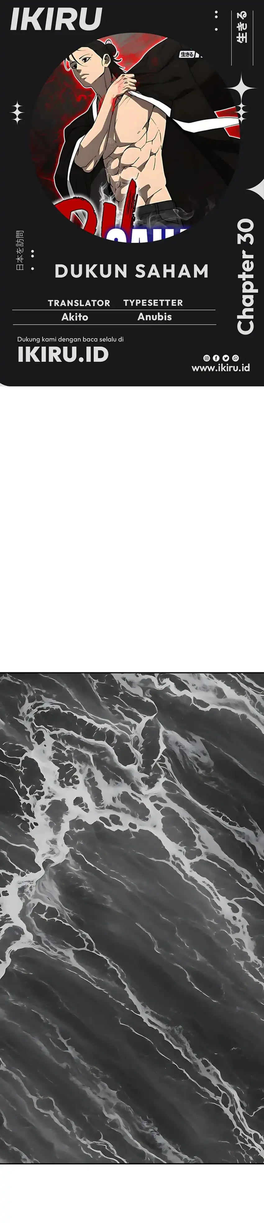 Baca ShaMONEYism - Chapter 30 halaman 1