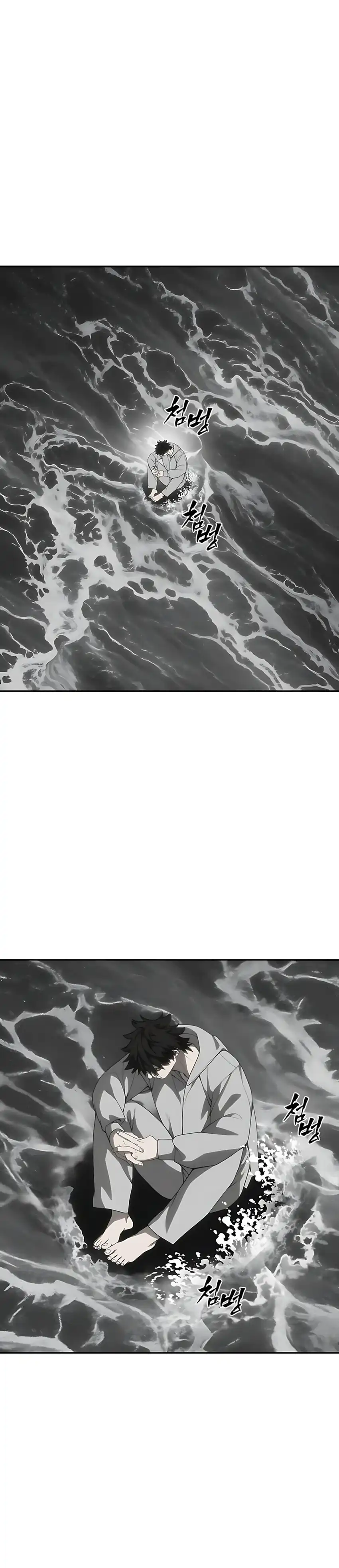 Baca ShaMONEYism - Chapter 30 halaman 2