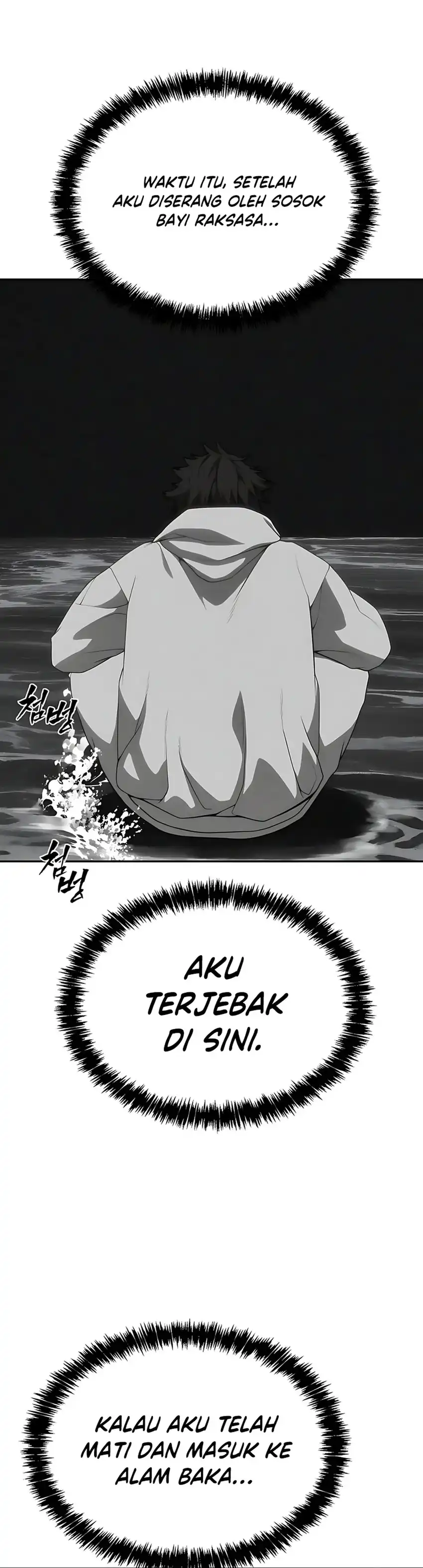 Baca ShaMONEYism - Chapter 30 halaman 3