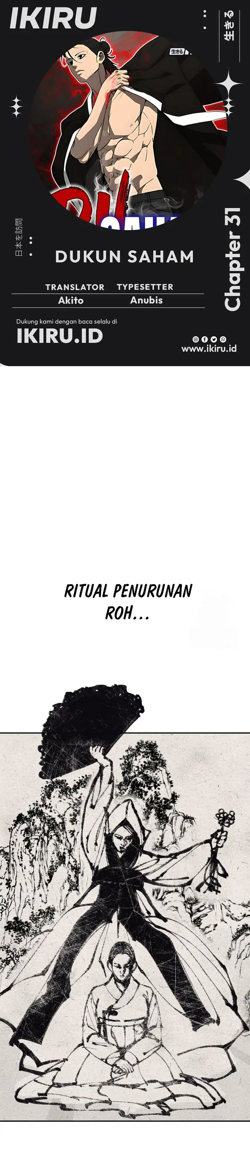 Baca ShaMONEYism - Chapter 31 halaman 1