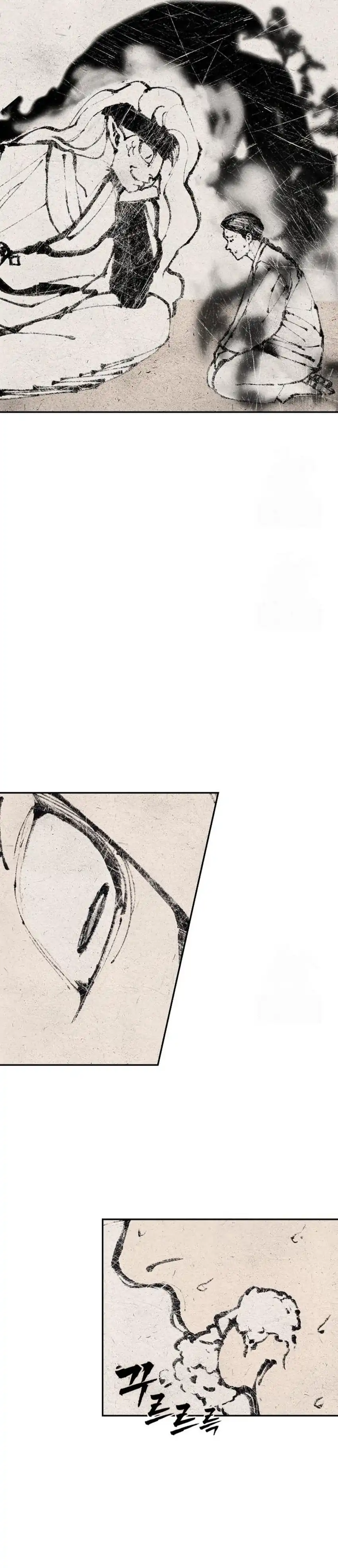 Baca ShaMONEYism - Chapter 31 halaman 10