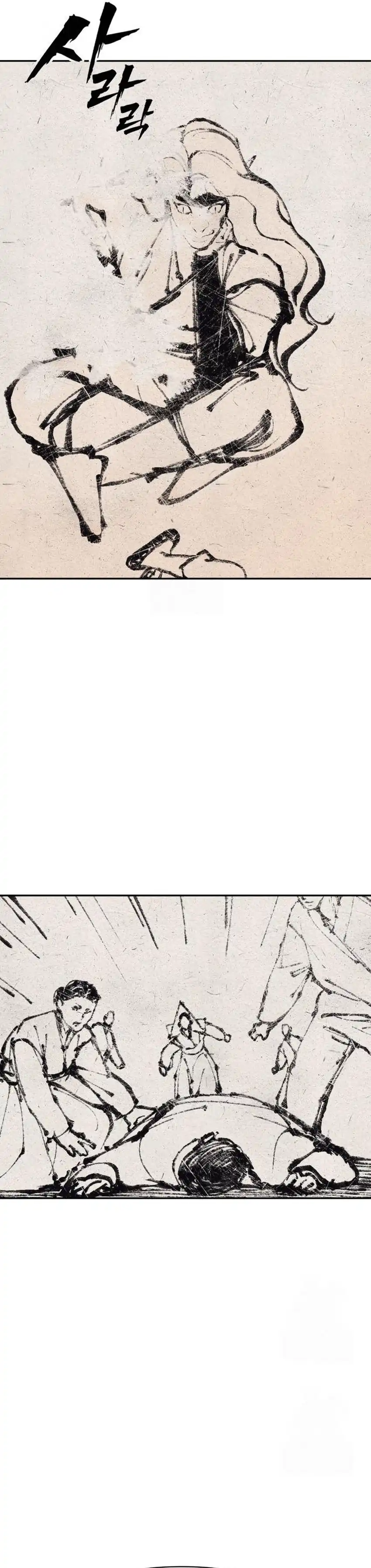 Baca ShaMONEYism - Chapter 31 halaman 12