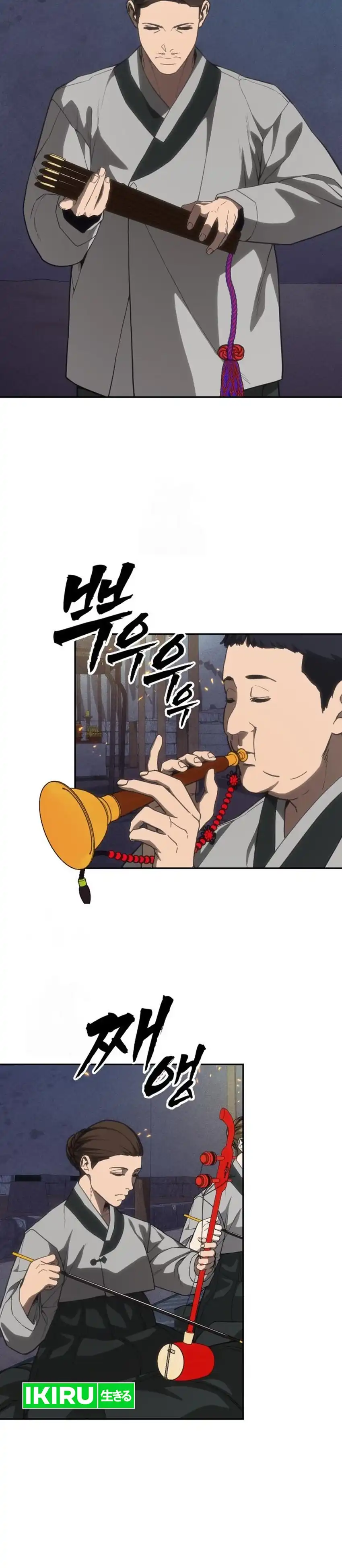 Baca ShaMONEYism - Chapter 31 halaman 16