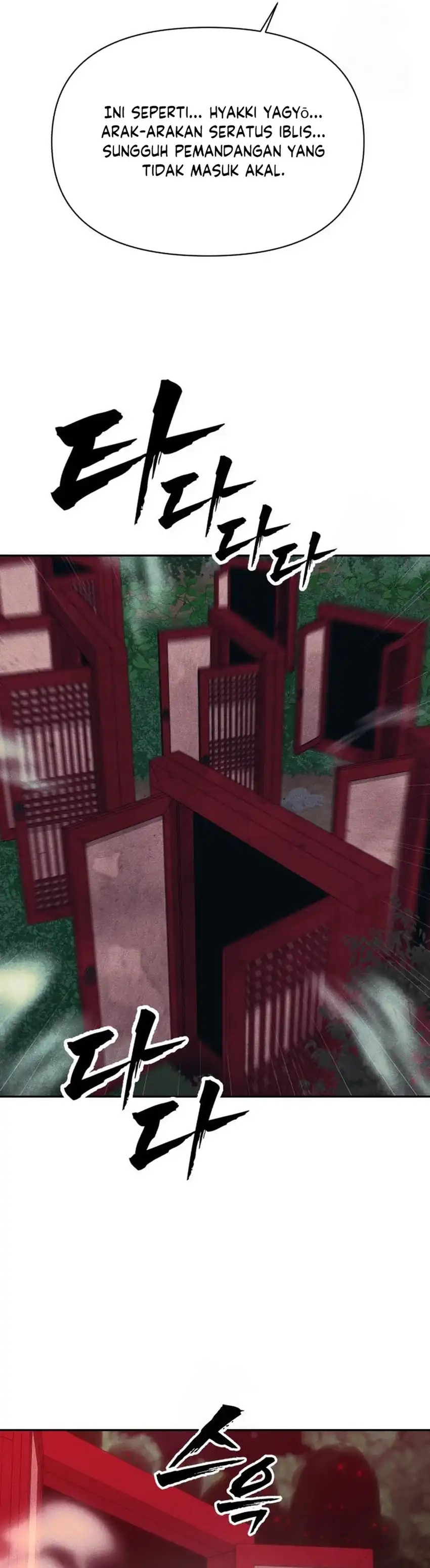 Baca ShaMONEYism - Chapter 31 halaman 24