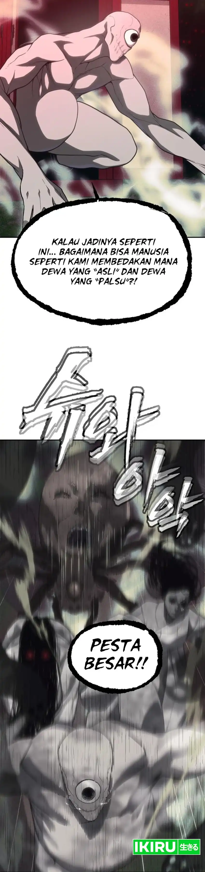 Baca ShaMONEYism - Chapter 31 halaman 25