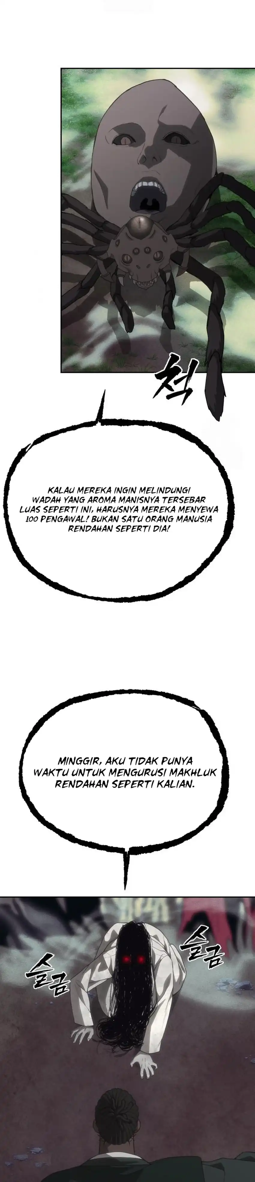 Baca ShaMONEYism - Chapter 31 halaman 29