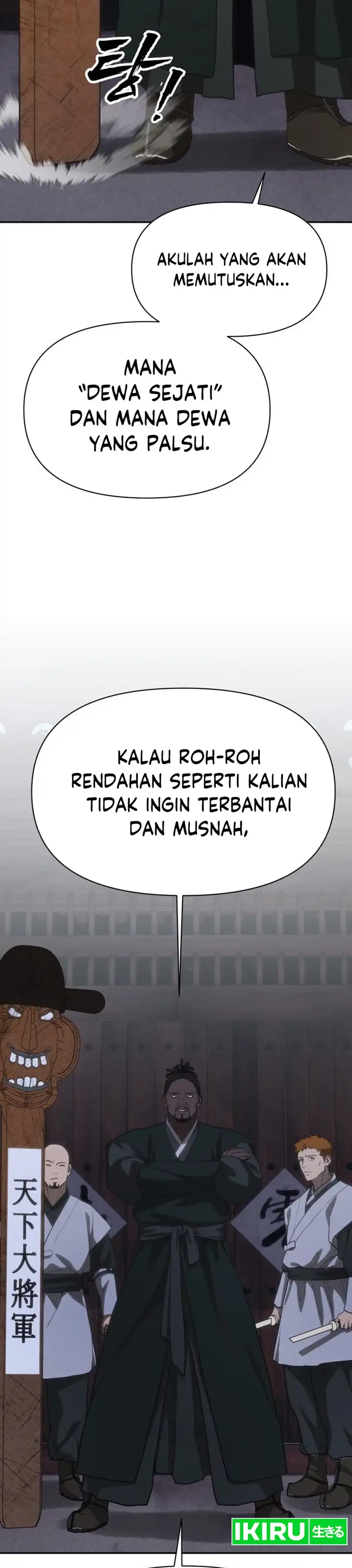 Baca ShaMONEYism - Chapter 31 halaman 33