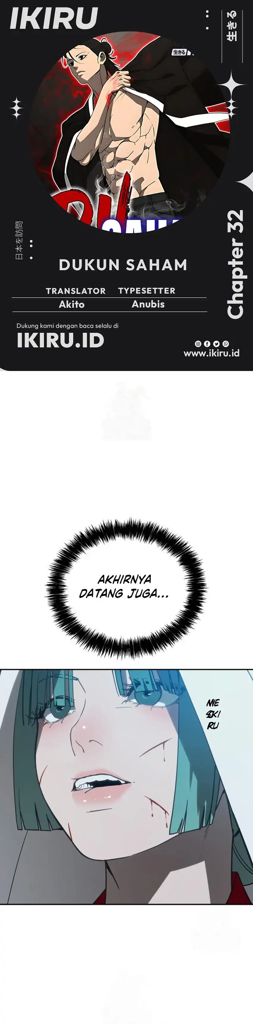 Baca ShaMONEYism - Chapter 32 halaman 1