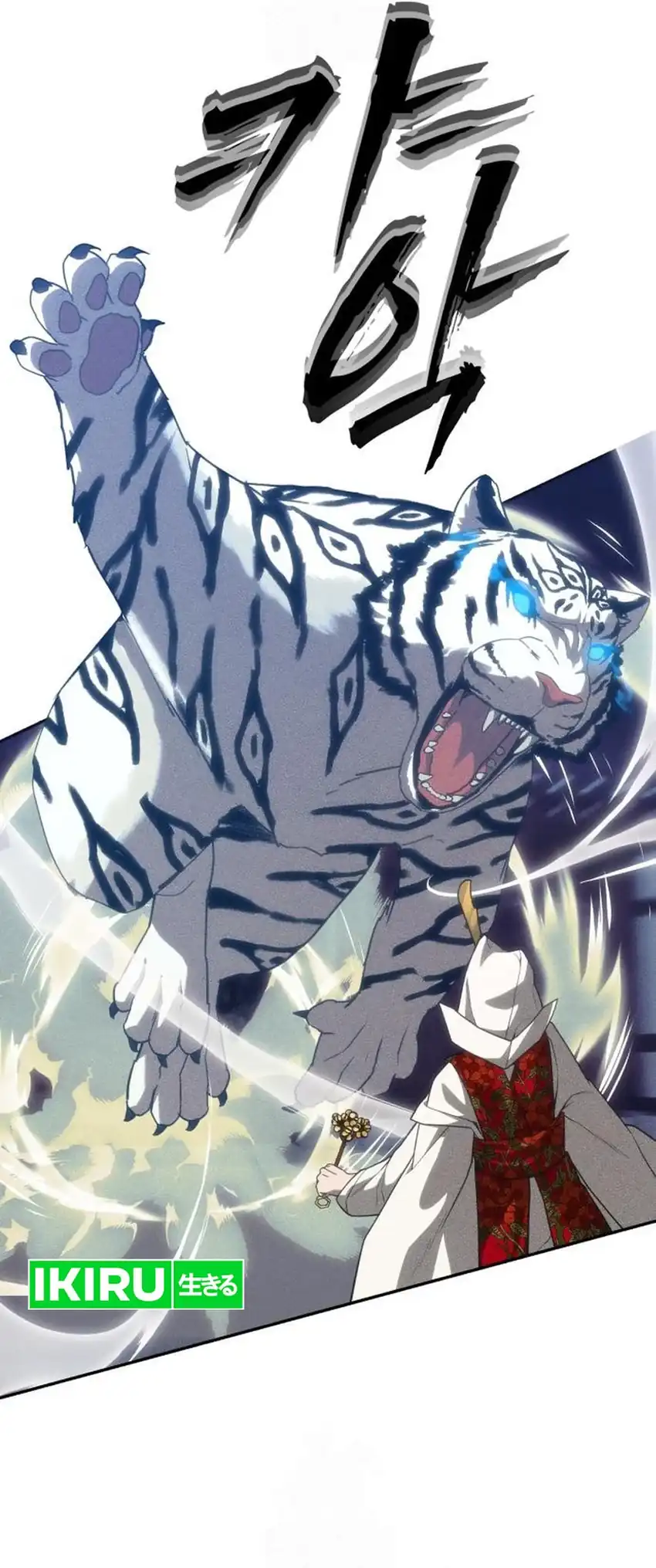 Baca ShaMONEYism - Chapter 32 halaman 12