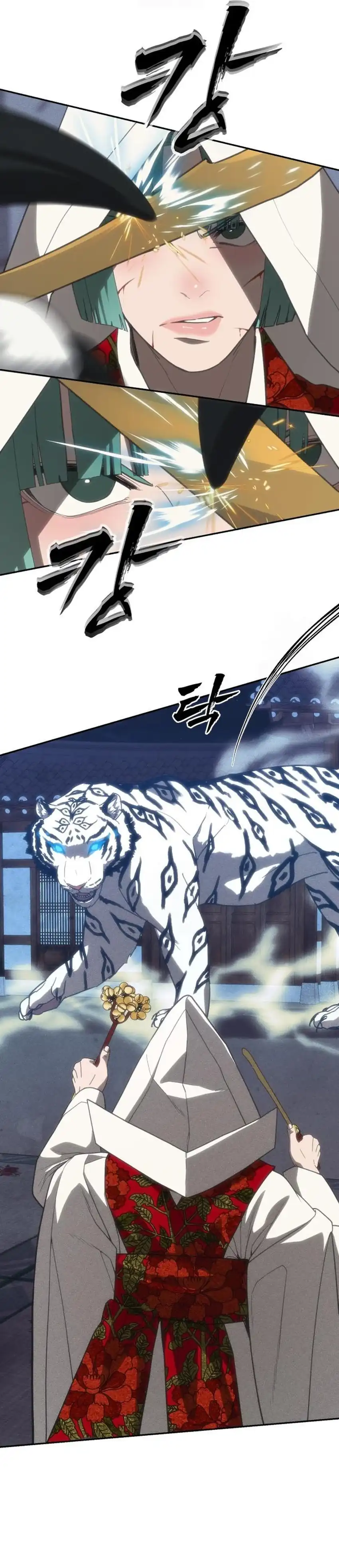 Baca ShaMONEYism - Chapter 32 halaman 13