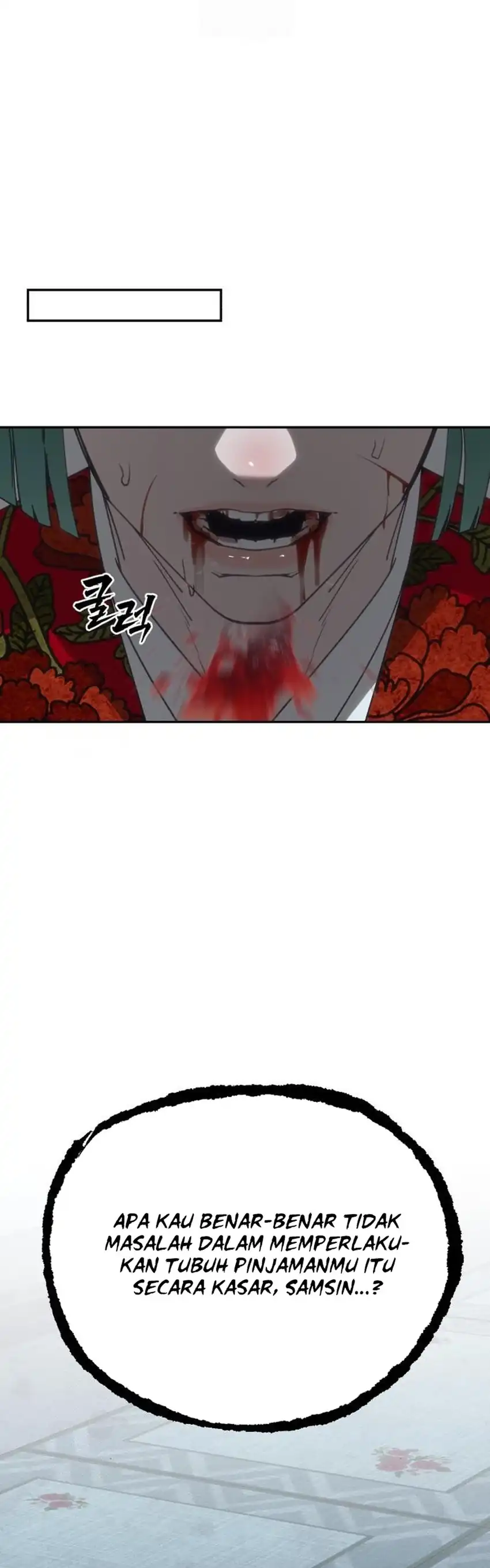 Baca ShaMONEYism - Chapter 32 halaman 15