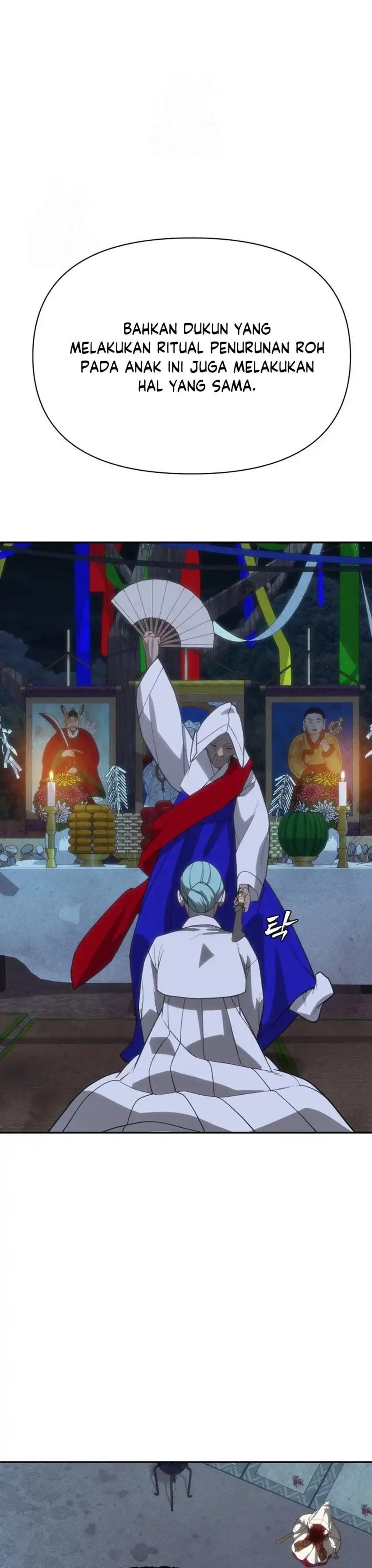 Baca ShaMONEYism - Chapter 32 halaman 19