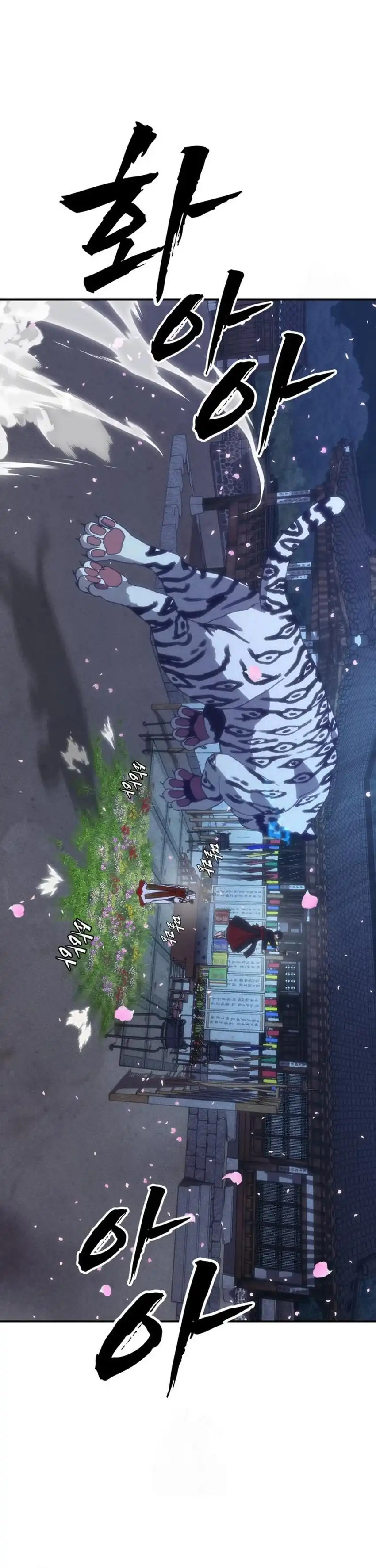 Baca ShaMONEYism - Chapter 32 halaman 22