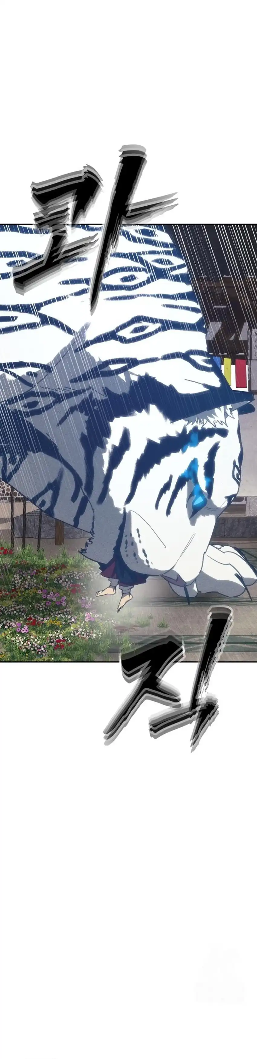 Baca ShaMONEYism - Chapter 32 halaman 29