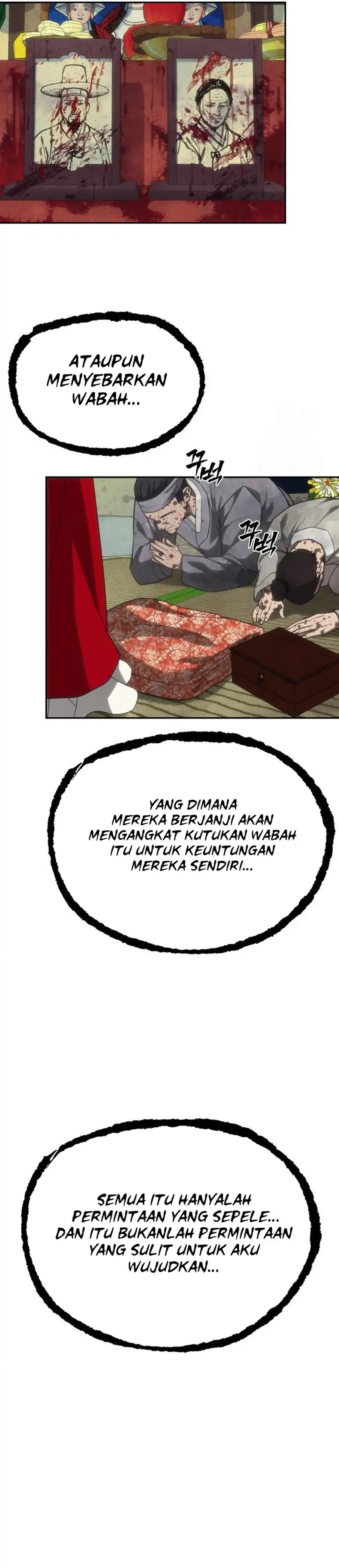 Baca ShaMONEYism - Chapter 32 halaman 41