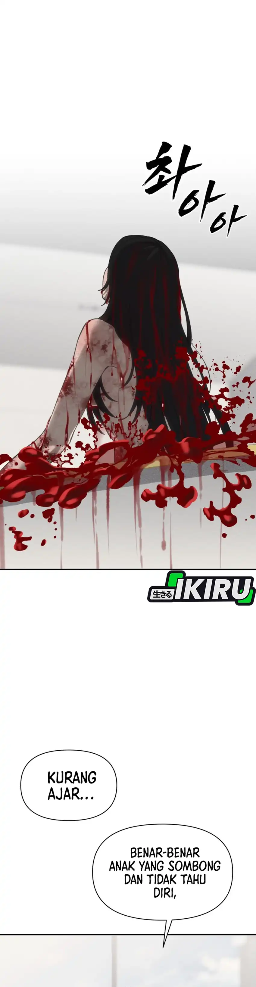 Baca ShaMONEYism - Chapter 33 halaman 24