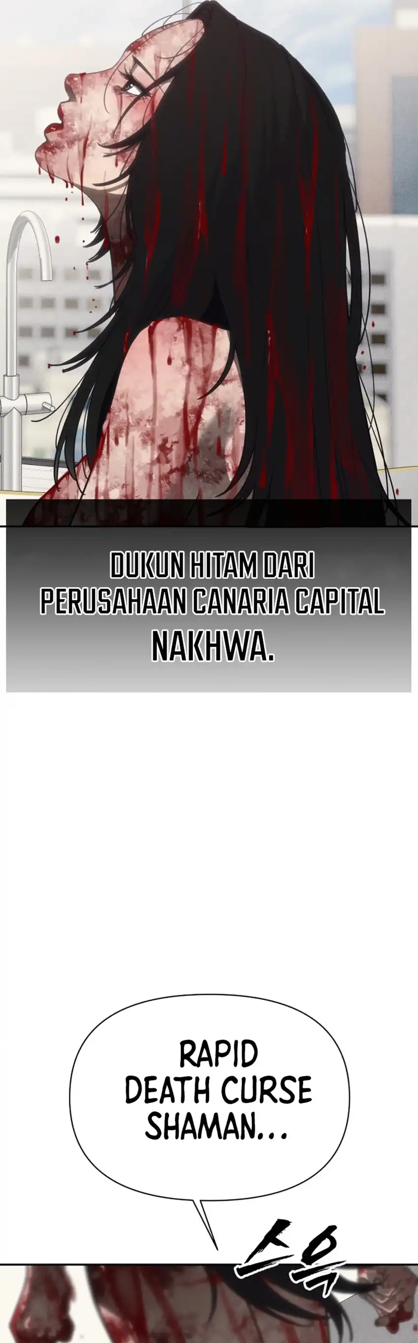 Baca ShaMONEYism - Chapter 33 halaman 25